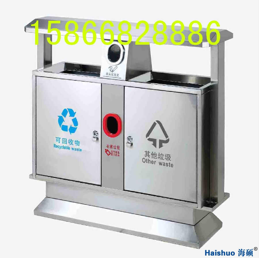 街道不銹鋼果皮箱 街道不銹鋼果皮箱