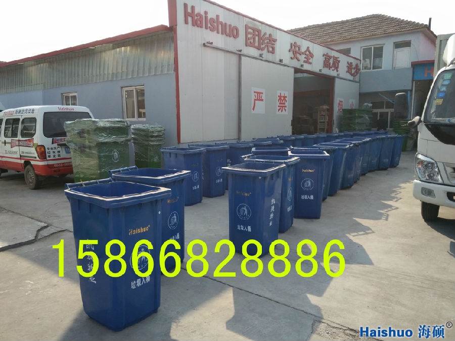 IMG_20170213_141640.jpg IMG_20170213_141640.jpg