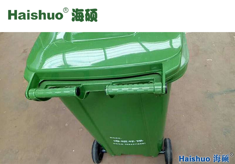 垃圾桶綠色有輪子_25.jpg