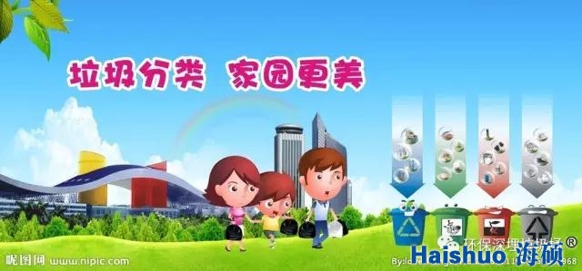 微信圖片_20180102154148.jpg 微信圖片_20180102154148.jpg