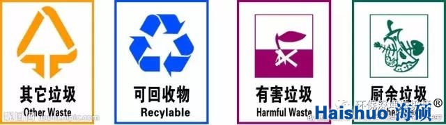 微信圖片_20180102154452.jpg 微信圖片_20180102154452.jpg