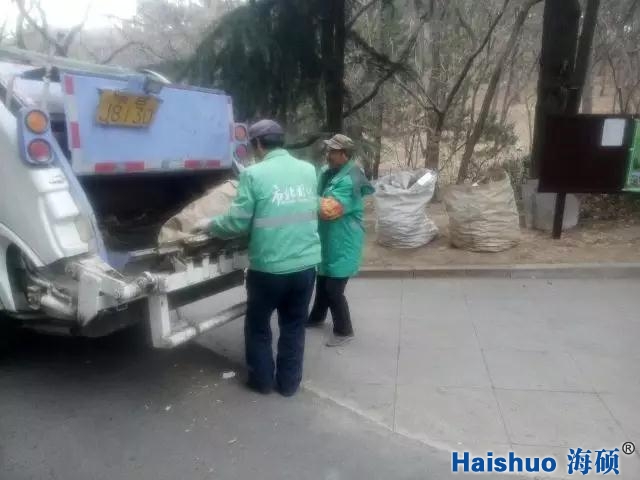 微信圖片_20180115164344.jpg 微信圖片_20180115164344.jpg