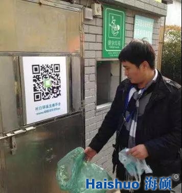 微信圖片_20180205103221.jpg 微信圖片_20180205103221.jpg