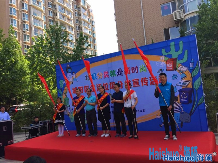 微信圖片_201905201214053.jpg 微信圖片_201905201214053.jpg