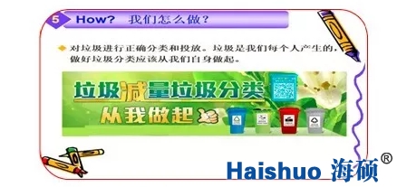 微信截圖_20190524141351.png 微信截圖_20190524141351.png