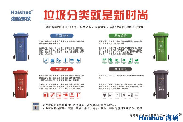 圖片10.png 圖片10.png