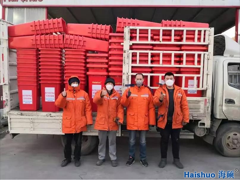 微信圖片_20200228144917.jpg 微信圖片_20200228144917.jpg