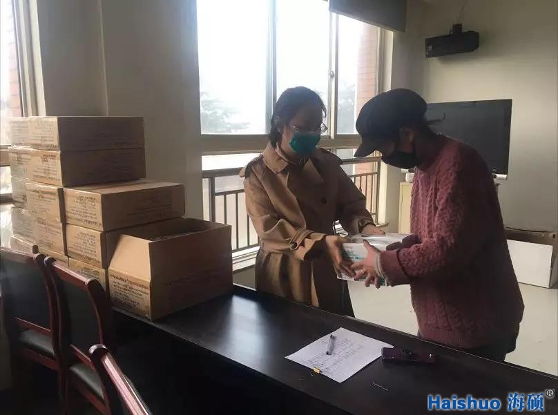 微信圖片_20200228144929.jpg 微信圖片_20200228144929.jpg