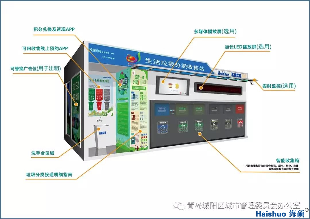 微信圖片_20200319134740.jpg 微信圖片_20200319134740.jpg