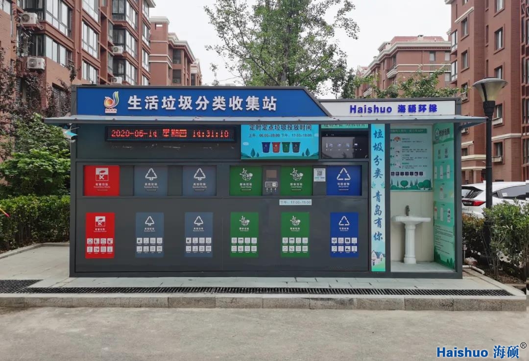 微信圖片_20200609090216.jpg 微信圖片_20200609090216.jpg