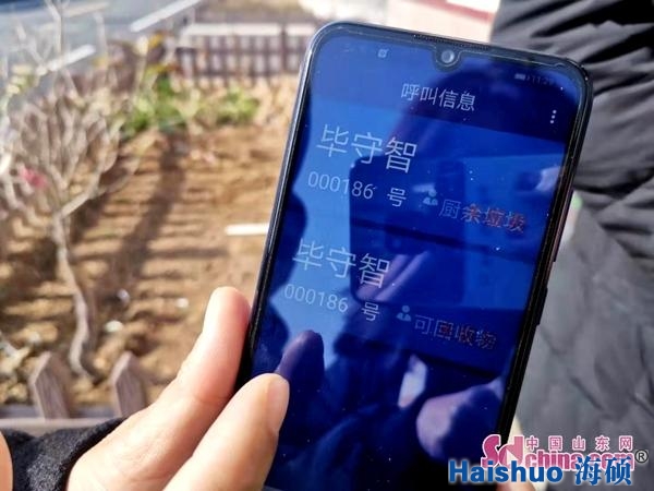 b90e7bec54e736d146e7bc2ca79598c4d462696d.jpeg b90e7bec54e736d146e7bc2ca79598c4d462696d.jpeg