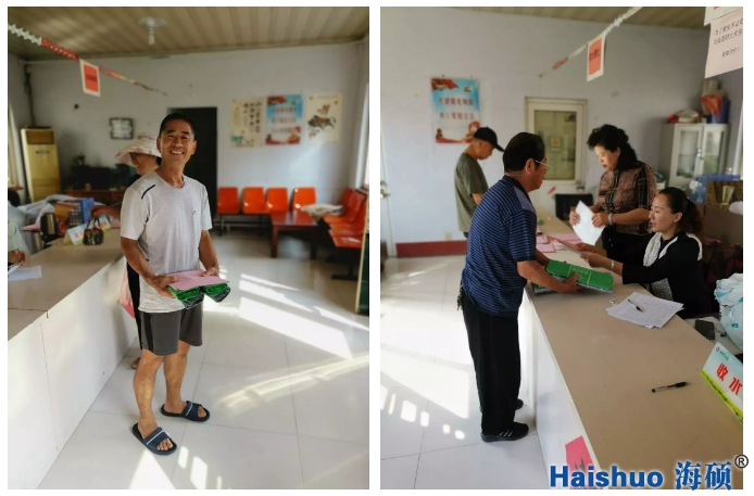 微信截圖_20200923134431.png 微信截圖_20200923134431.png