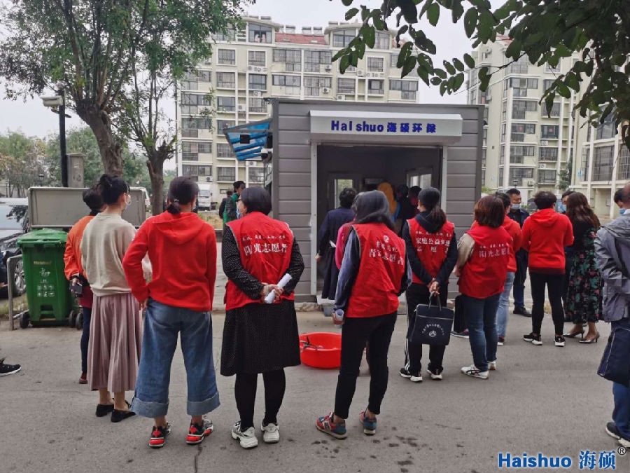 京口社區7.png 京口社區7.png