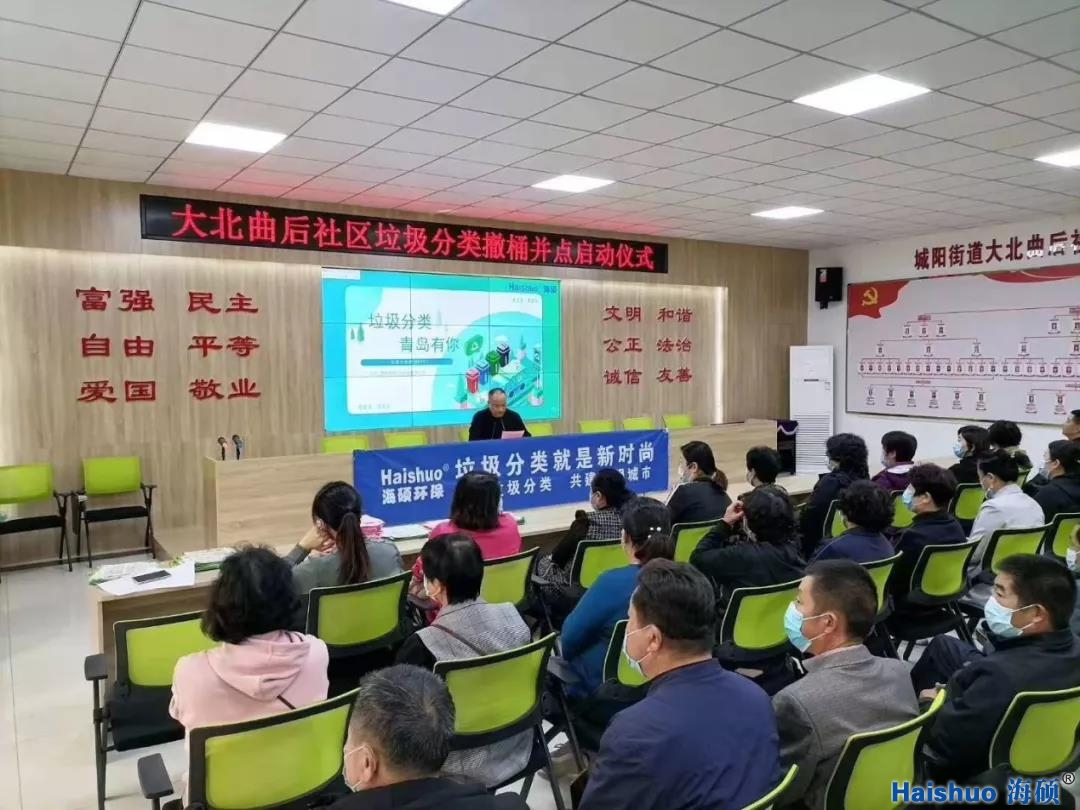 大北曲后社區1.jpg 大北曲后社區1.jpg