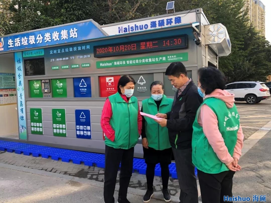 大北曲后社區2.jpg 大北曲后社區2.jpg