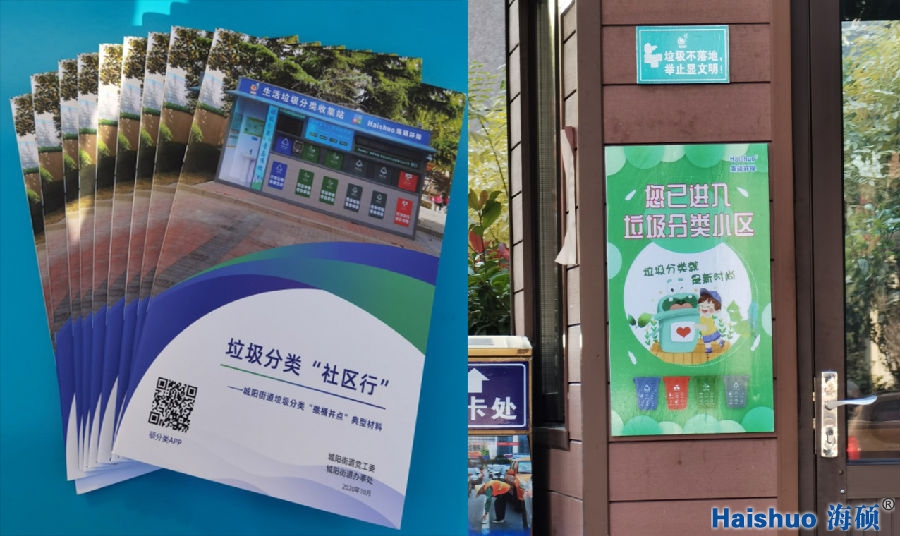 微信圖片_20201106085504.png 微信圖片_20201106085504.png