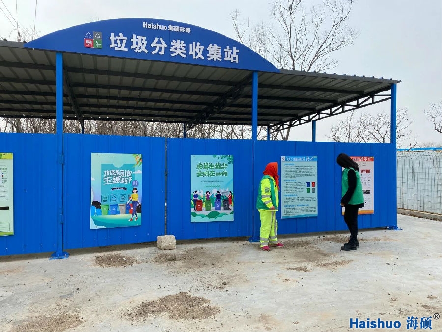 微信圖片_20210308083747.jpg 微信圖片_20210308083747.jpg