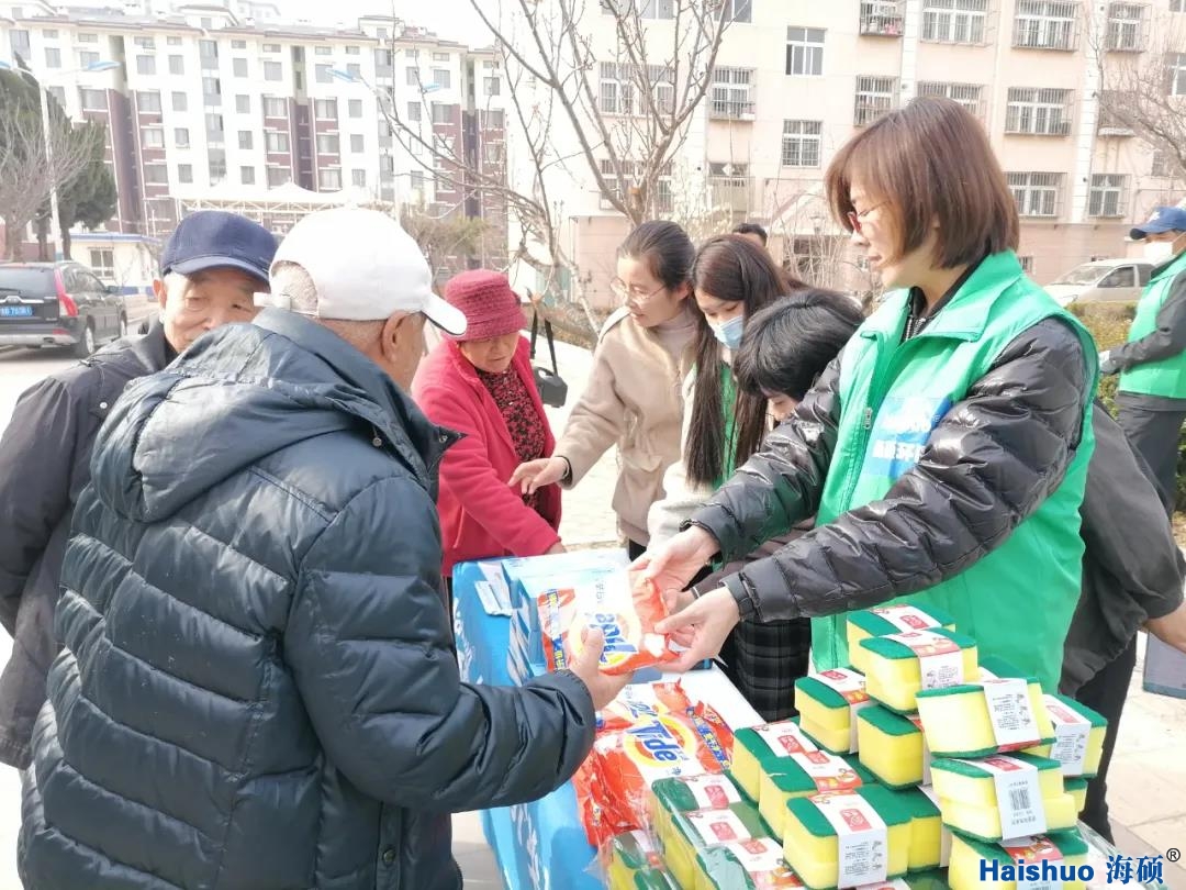 微信圖片_20210319152804.jpg 微信圖片_20210319152804.jpg