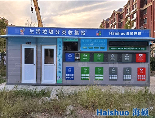 ꖎl(wi)gռվ(xing)Ŀ